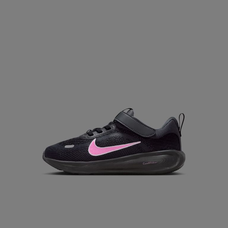 Zapatillas Stellar Ride Negro Unisex niño
