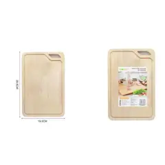 GENERICO - Tabla de Cortar Profesional 19.5X29.5CM Madera Natural de Alta Resistencia Diseño Gourmet para tu Cocina