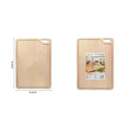 GENERICO - Tabla de Cortar Profesional 23.5X34.5CM Madera Natural de Alta Resistencia Diseño Gourmet para tu Cocina