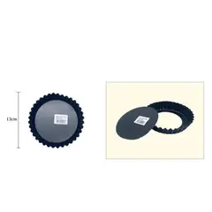 GENERICO - Molde tartar desmontable 13cm