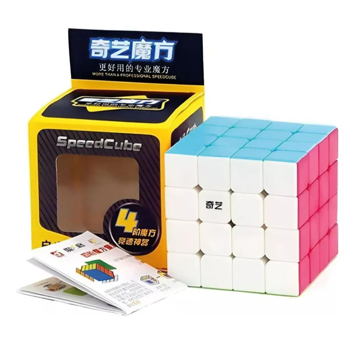 GENERICO - Juguete Cubo Rubik 4x4 Qiyi Qiyuan Stickerless Speedcube