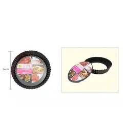 GENERICO - Molde tartaleta desmontable 26cm