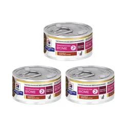HILLS - 3X Alimento Prescription Diet Para Gato Lata 82g C/U