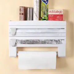 GENERICO - Dispensador Cocina Soporte 4 En 1 Rollo Papel Nova Film