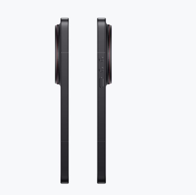 XIAOMI 17 Ultra 1TB/16GB Dual Sim Negro