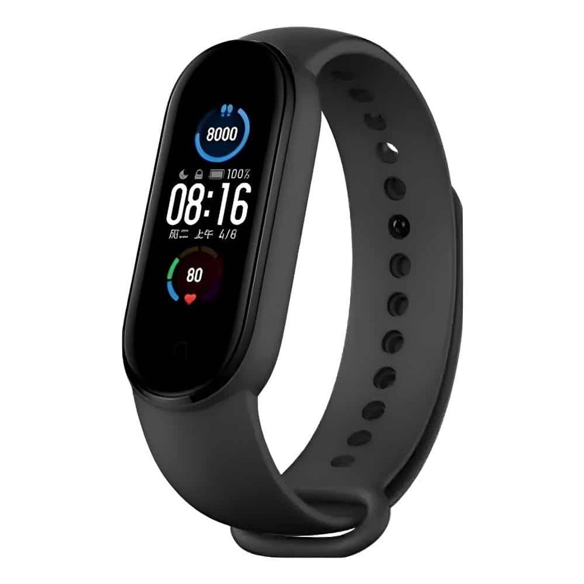TECNOLAB - Smartband Tecnolab Band 5 Sport Ip67: Transformar tu Entrenamiento de Forma Increíble