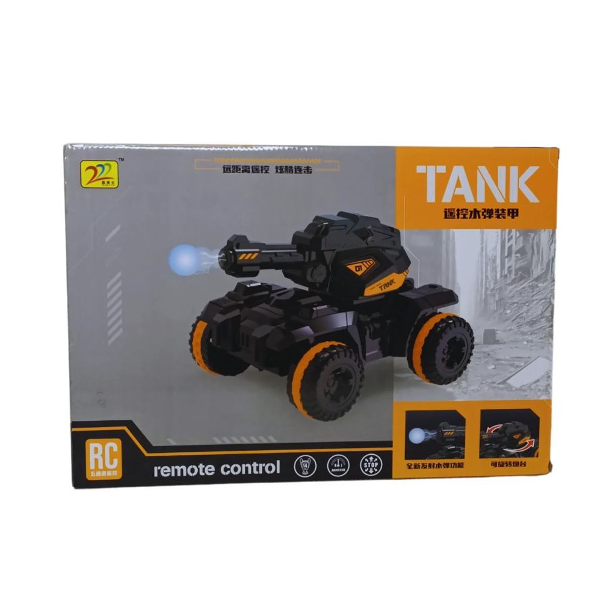 GENERICO - Tanque A Control Remoto Lanza Gel Juguete Para Niños