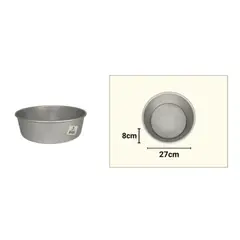 GENERICO - Molde redondo desmontable aluminio 27cm