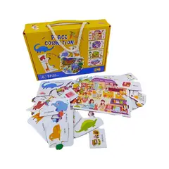 GENERICO - Rompecabezas Educativo Para Niños 37 Piezas