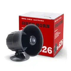 VIPA - SIRENA EMERGENCIA EXTERIOR PARA ALARMA 15 W