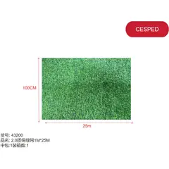 GENERICO - Cesped 1*25 METROS (100CM*25M) 43200