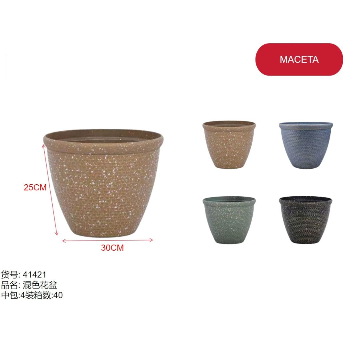 GENERICO - Maceta (Arcilla - Marron - 25cm*30cm) 41421