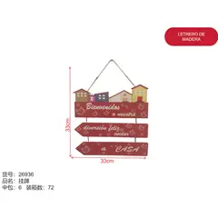 GENERICO - Letrero de madera (bienvenidos a nuestra dimension feliz - 33cm*33cm) 26936