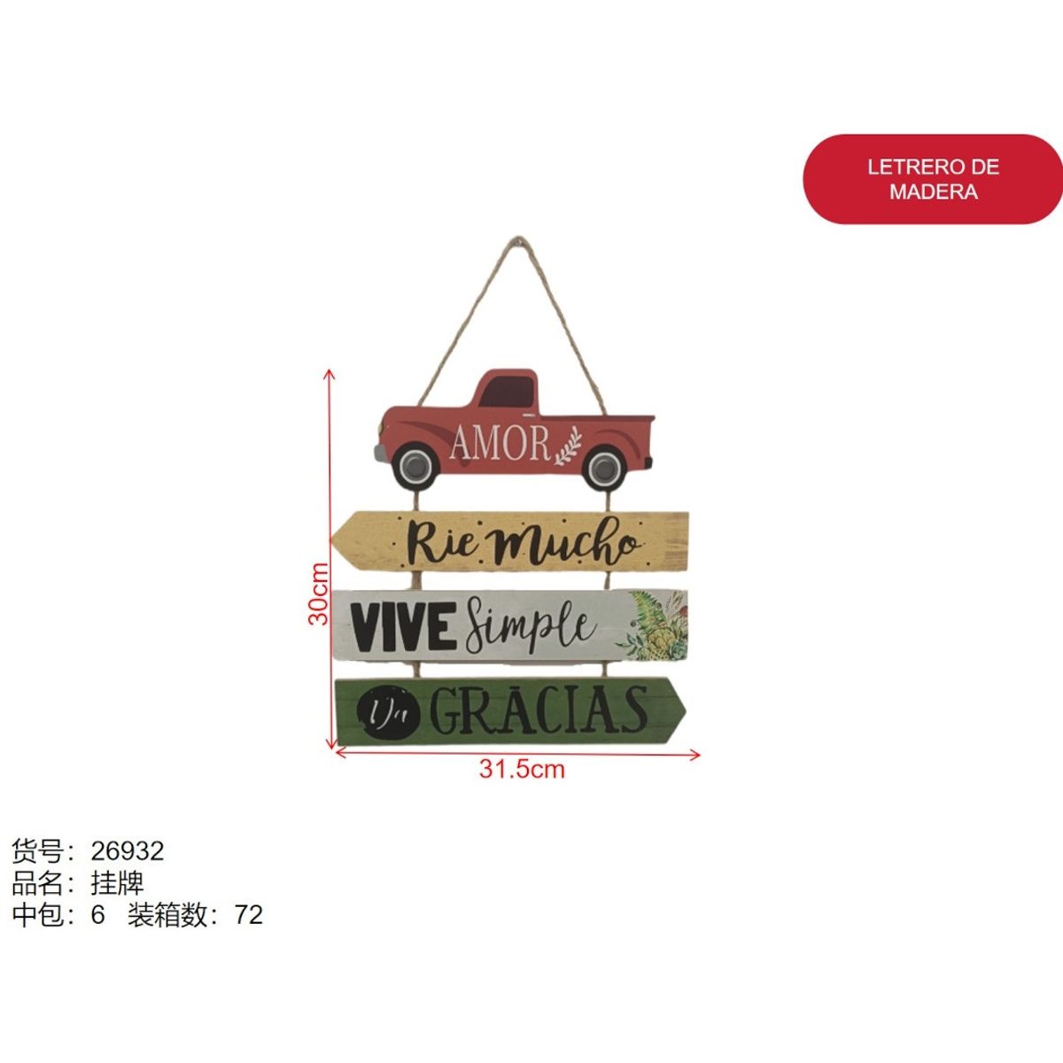 GENERICO - Letrero de madera (amor rie mucho - 30cm*31.5cm) 26932