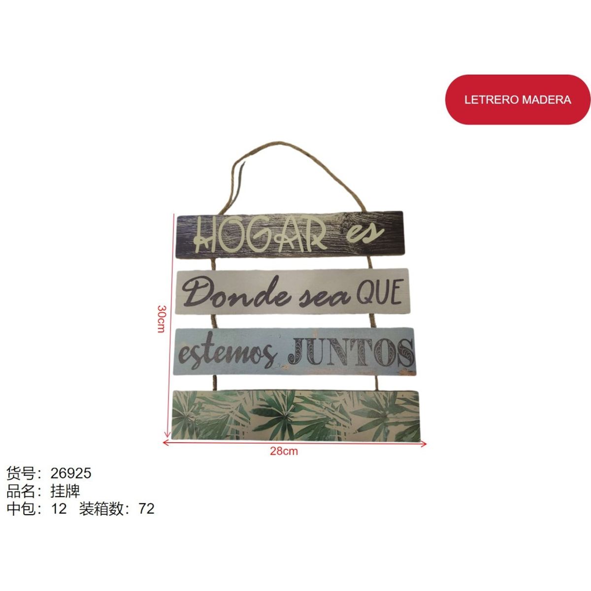 GENERICO - Letrero de madera (hogar es donde sea que estemos juntos) 26925