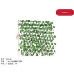 GENERICO - Cerca madera con plantas artificiales (verde - 70cm) 27536