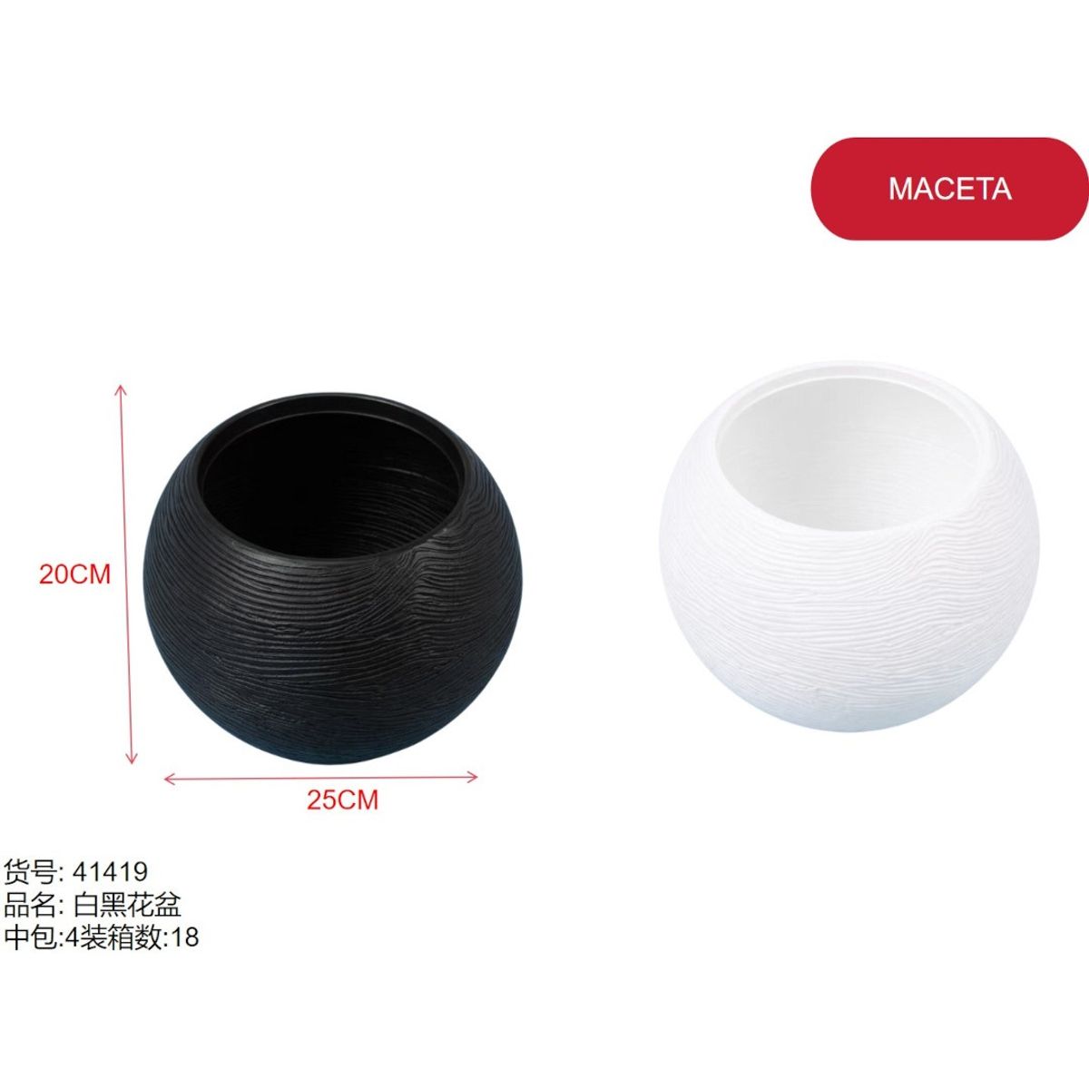 GENERICO - Maceta (negra/blanca - 20cm*25cm) 41419