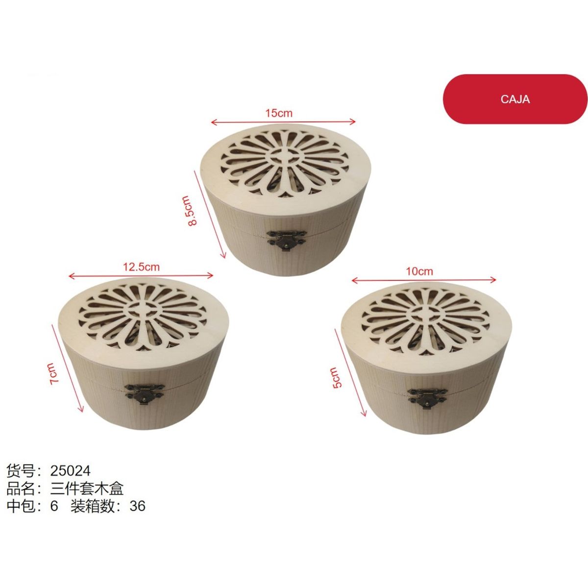 GENERICO - Caja de madera ( redondo - 3 - tapa con forma de flor) 25024