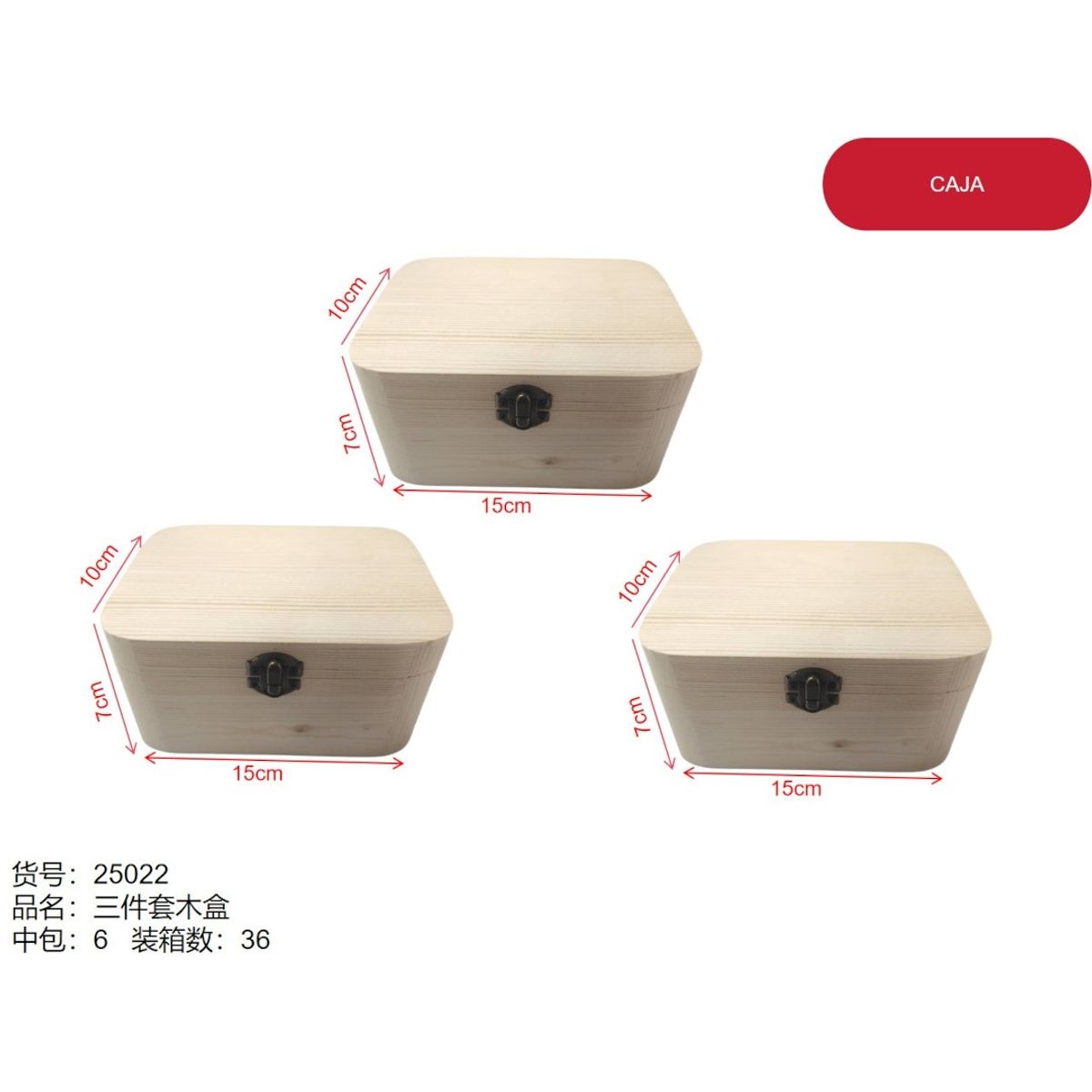 GENERICO - Caja de madera (rectangular - 3 - pequeña) 25022
