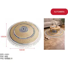 GENERICO - Alfombra (MARRÓN CLARO - CÍRCULOS CONCÉNTRICOS - 100CM) 43051