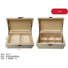 GENERICO - Caja de madera (rectangular - 2 - varios espacios) 25013