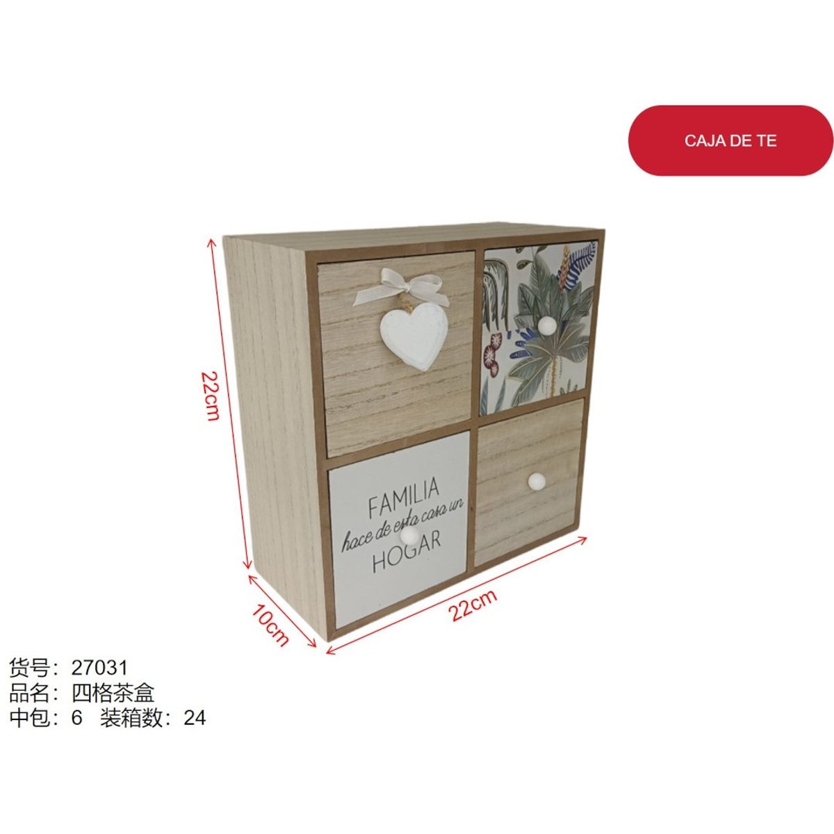 GENERICO - Caja madera (4 gavetas con diseños) 27031