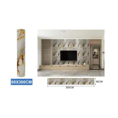 GENERICO - Papel Adhesivo DECOMURAL 60X300CM AZULEJO- Ideal Cocina y Baño