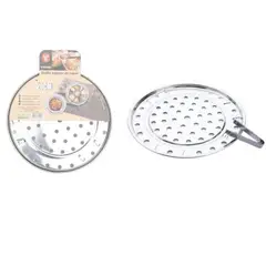 GENERICO - Rejilla Soporte De Vapor De 20 cm - Acero Inoxidable - Diseño Perforado Para Cocción Uniforme 1PCS