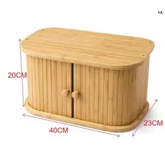 GENERICO - Caja Pan Madera Organizador Cocina Panera Grande