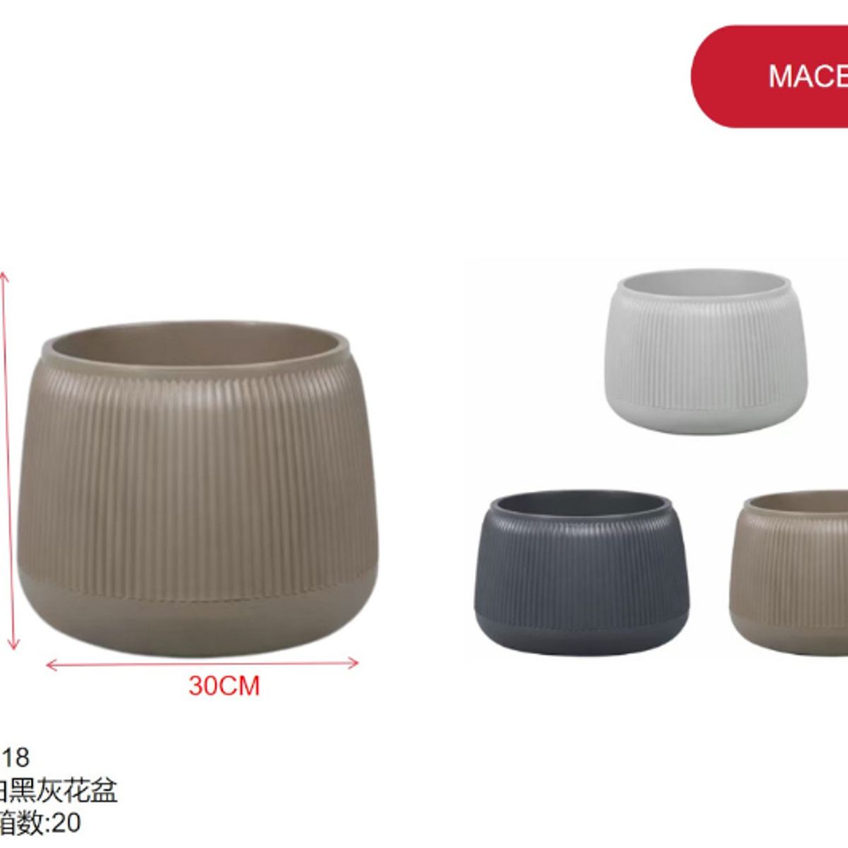 GENERICO - Maceta (MARRON - 20CM * 30CM) 41418