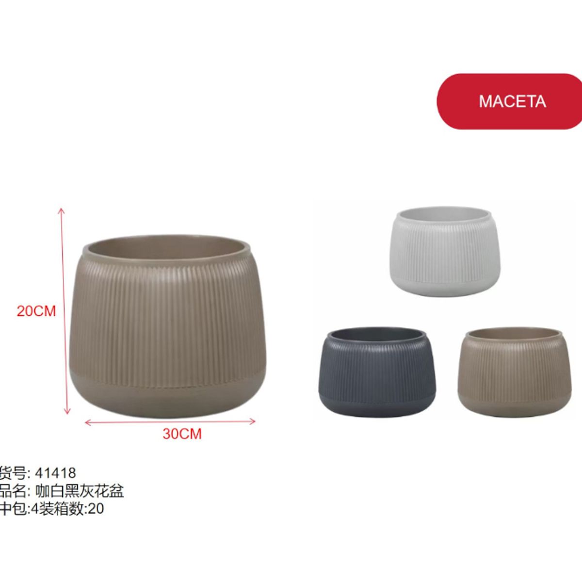 GENERICO - Maceta (MARRON - 20CM * 30CM) 41418