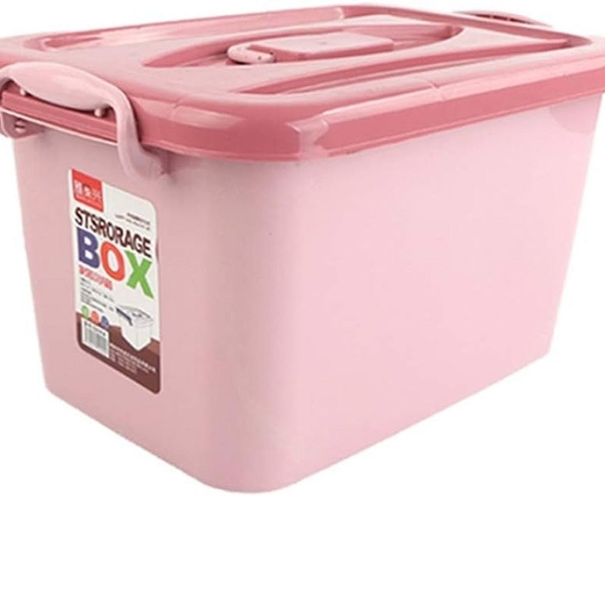 GENERICO - Caja de almacenamiento para el hogar Color Rosado 54.5 x 37.8 x 30.5 cm
