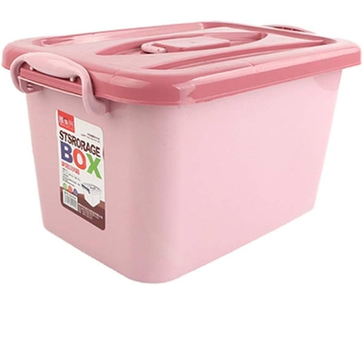 GENERICO - Caja de almacenamiento para el hogar Color Rosado 54.5 x 37.8 x 30.5 cm