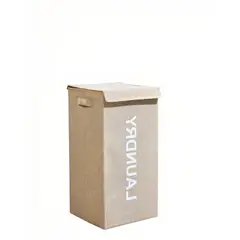 GENERICO - CANASTO PARA ROPA 33CMX33CMX53CM COLOR BEIGE