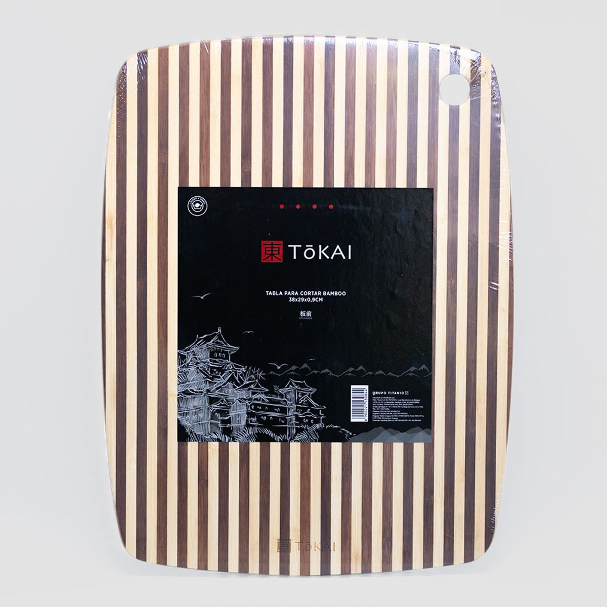 WAYU - Tabla De Cortar Bamboo 38cm Tokai