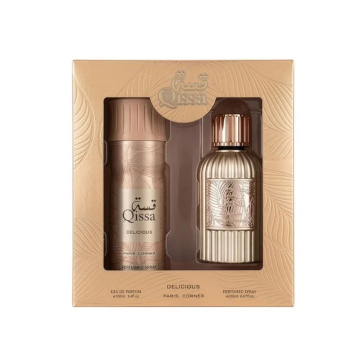 PARIS CORNER - Set Perfume Qissa Delicious EDP 100 ML + Perfumed Spray 200 ml Paris Corner