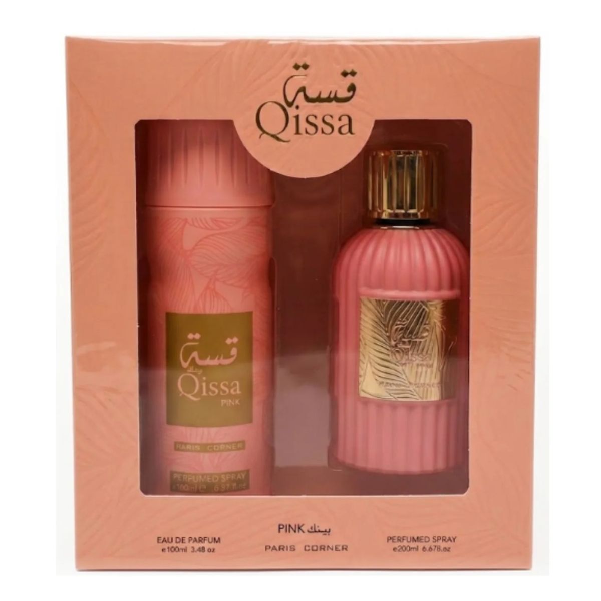 PARIS CORNER - Set Perfume Qissa Pink EDP 100 ml + Perfumed Spray  200 ml Paris Corner