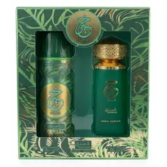 PARIS CORNER - Set Perfume Khair Pistachio EDP 100 ml + Perfumed Spray 200 ml
