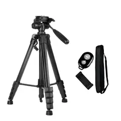 GENERICO - Trípode Profesional Con Celular O Cámara + Bolso Negro BELUG