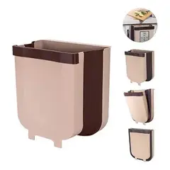 GENERICO - Bote de Basura Colgante y Plegable de 9L