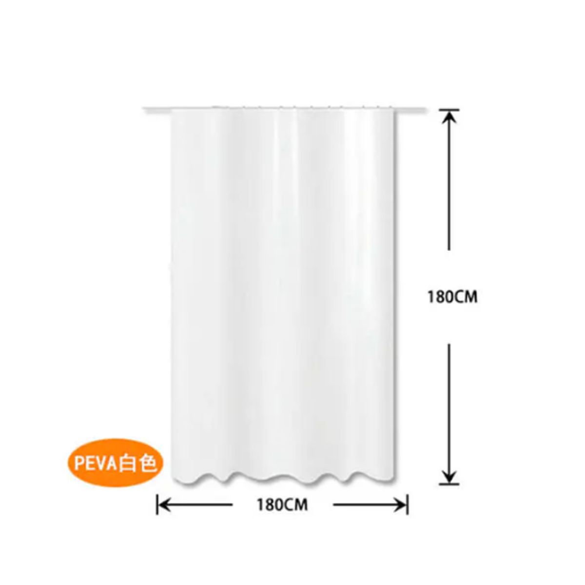 GENERICO - Cortina de Baño Anti-Hongos Impermeable - Diseño Elegante y Duradero