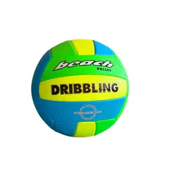DRB - Balón Voleibol Beach Azul Amarillo Verde -