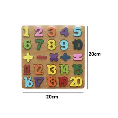 GENERICO - Juegos de Madera Infantil 7 Juegos Didacticos