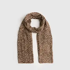 LOUNGE - Estola Animal Print Street