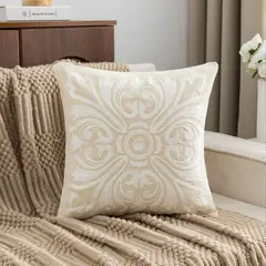 CHINA - Pack De 2 Cojines + 2 Fundas Bordadas Con Cierre Oculto Medida 45x45cm