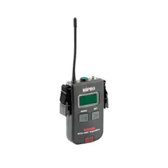 MIPRO - Sistema Guía Turístico MTG 100 T