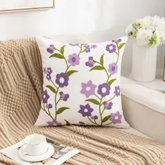 CHINA - Pack De 2 Cojines + 2 Fundas Bordadas Con Cierre Oculto Medida 45x45cm