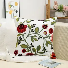 CHINA - Pack De 2 Cojines + 2 Fundas Bordadas Con Cierre Oculto Medida 45x45cm