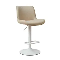 VENHOOUSE - Taburete Piso Silla Bar Acolchado Regulable Giratorio Respaldo Dorik Beige Arena