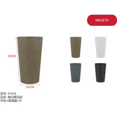 GENERICO - Maceta (CILINDRICA - MARRON - 40CM * 24CM) 41416
